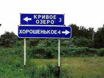    -   ,    auto.obzor.ru