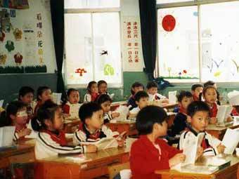  ,    www.china.org.cn